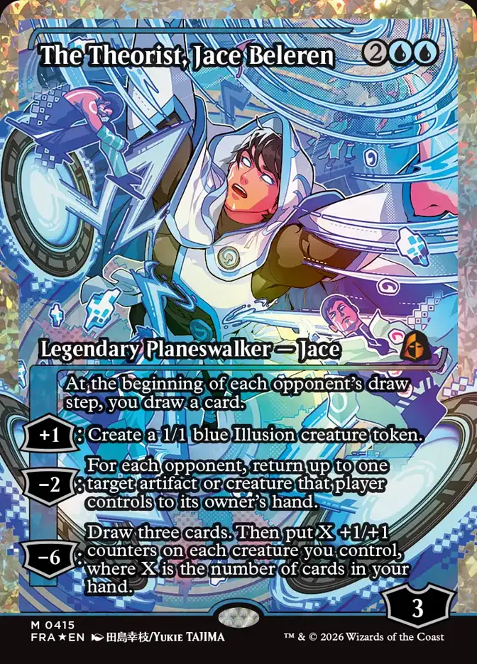 What Is EDHcheck? The Free MTG Commander Bracket Checker & Deck Analyzer